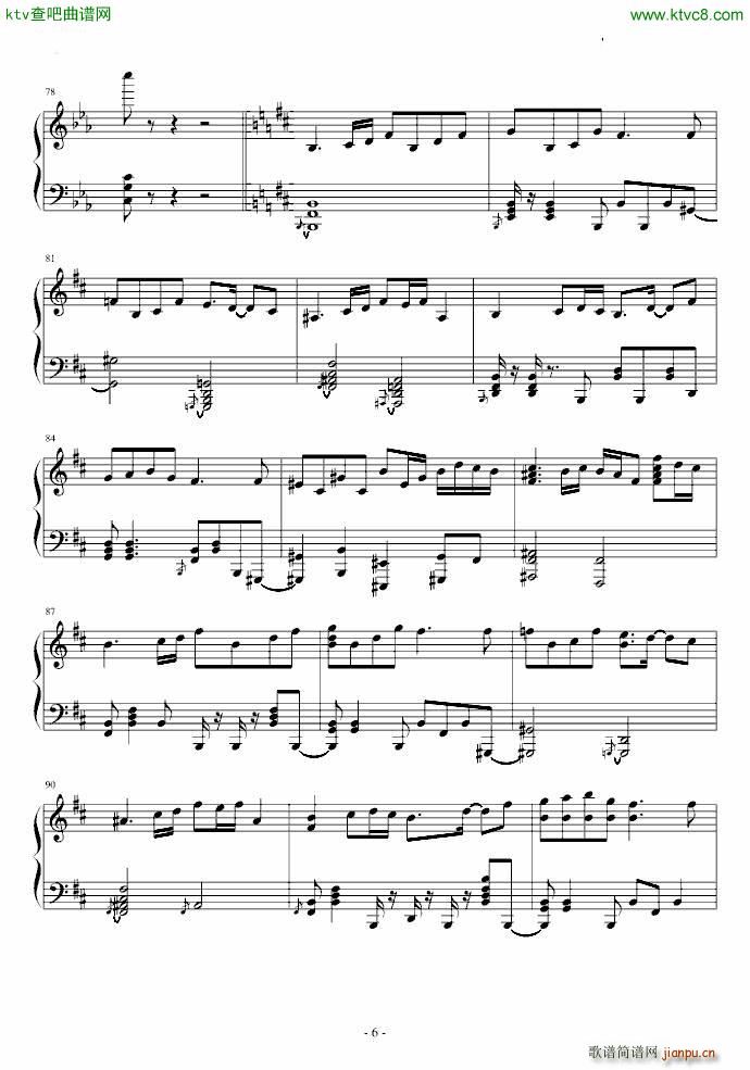 �|�����`�� �ޤ餷�� ��Ů���Ȥ� 3rd eye(����V)6