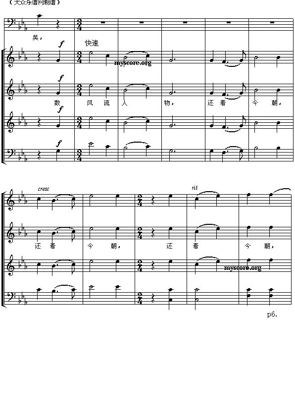 �߈@��(���ָ��V)6