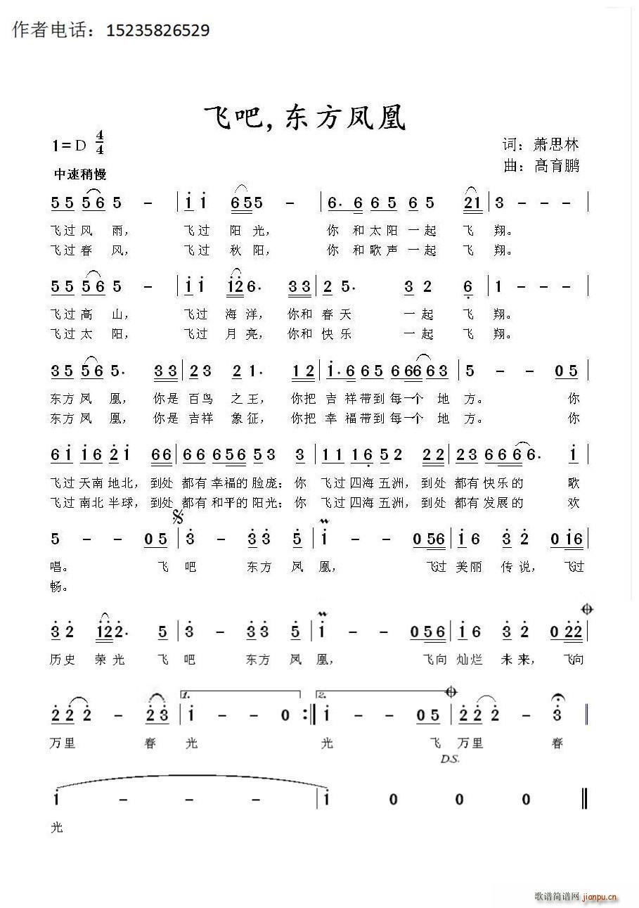 �w�� �|���P��(���ָ��V)1