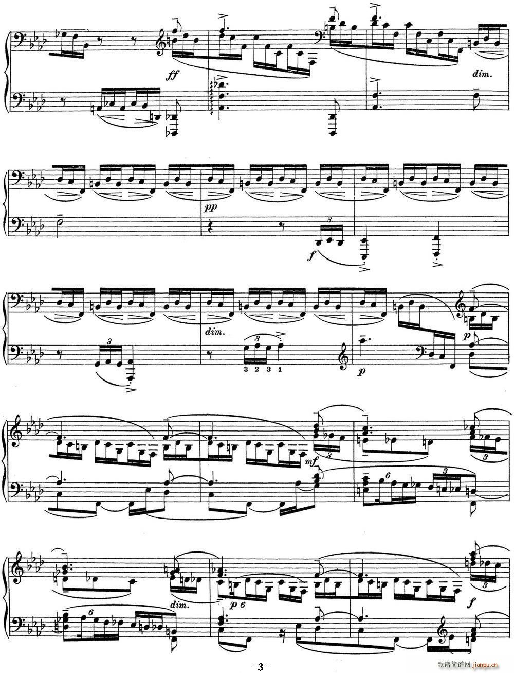 ���լ����Z�� ���ǰ����17 FС�{ Op 32 No 6(����V)3