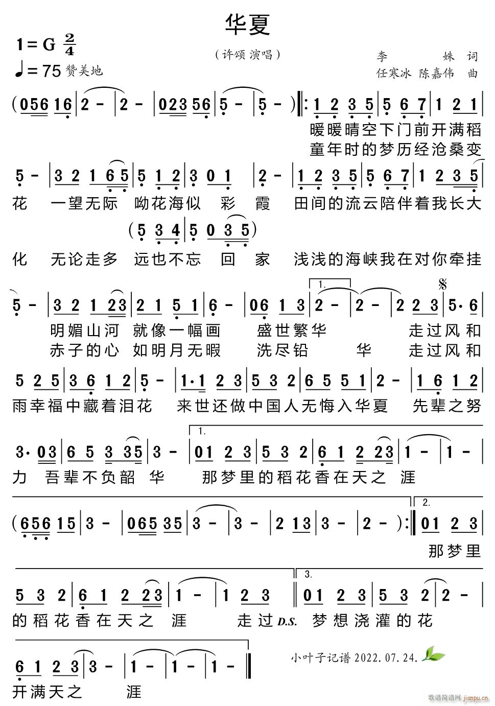 �A��(���ָ��V)1