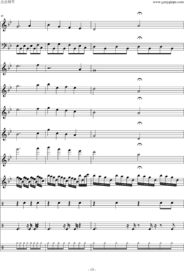 The Poet And The Pendulum(����V)13