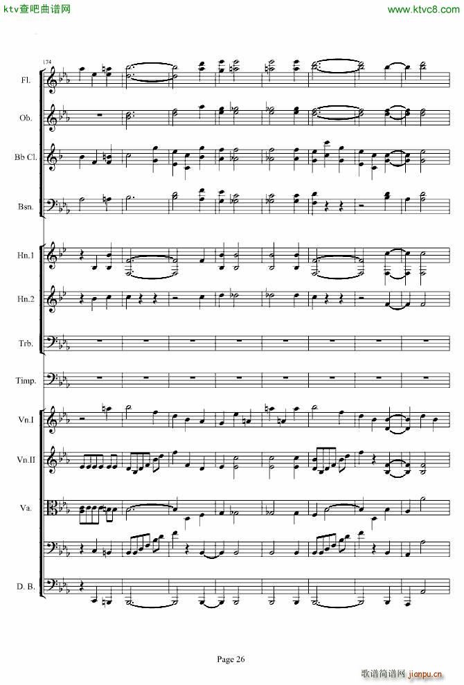 �����������һ��(l�� )��(����V)26