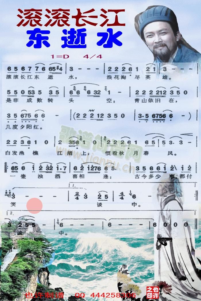 �L�L�L(ch��ng)���|��ˮ(���ָ��V)1