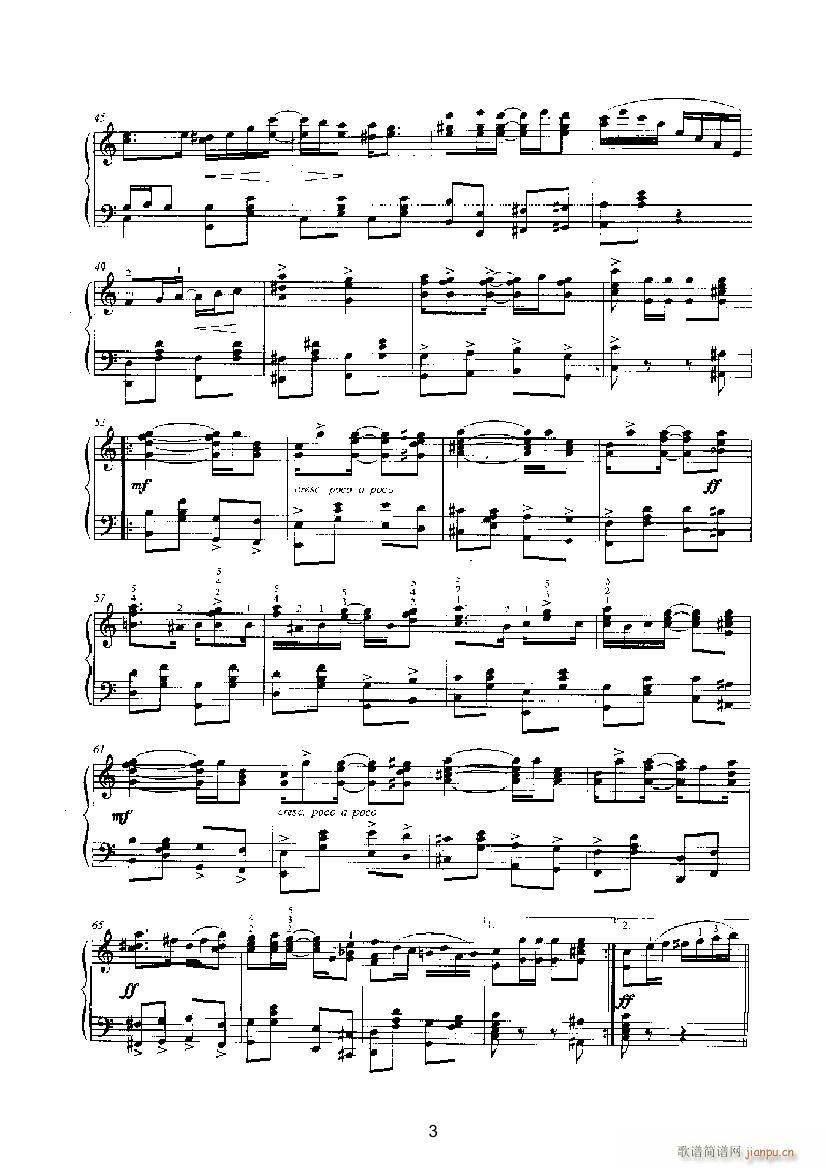 ͯ��ؑ�(����V)3