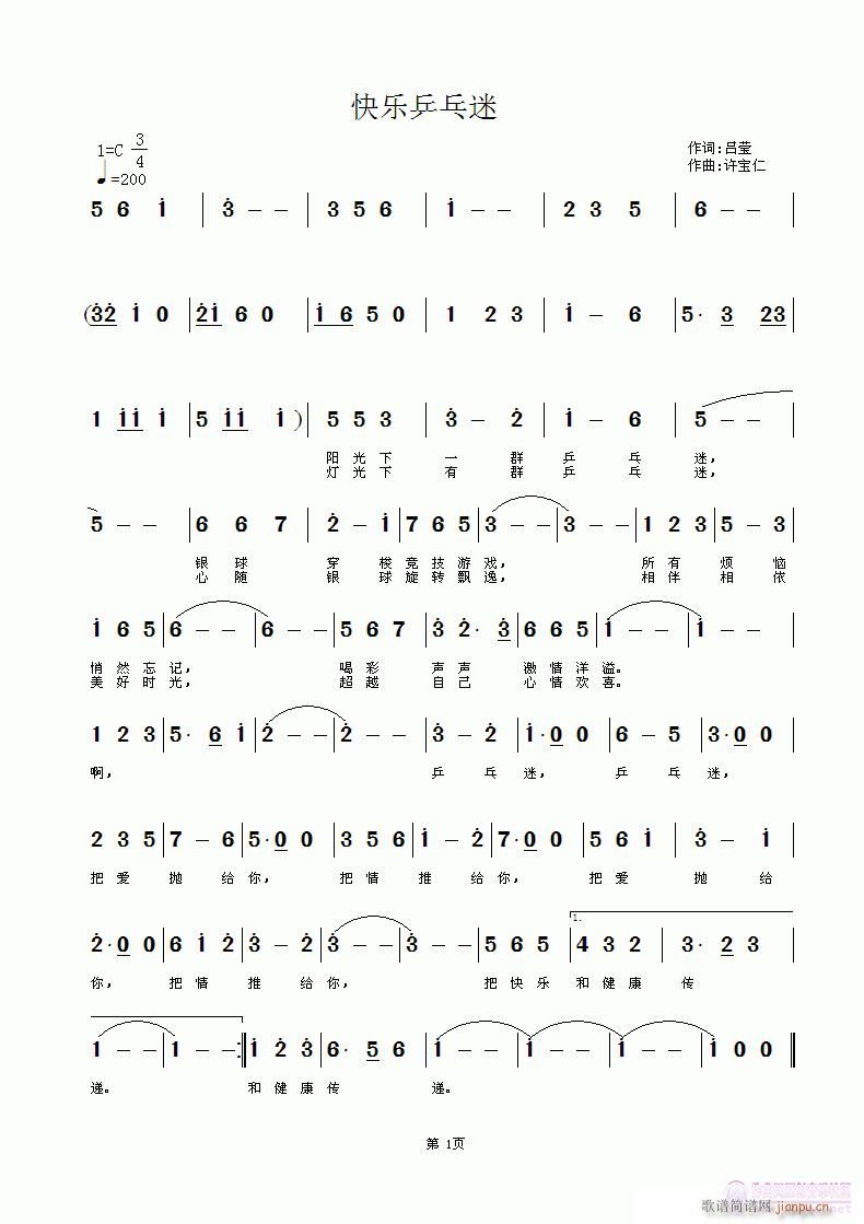 �옷(l�� )ƹ����(���ָ��V)1