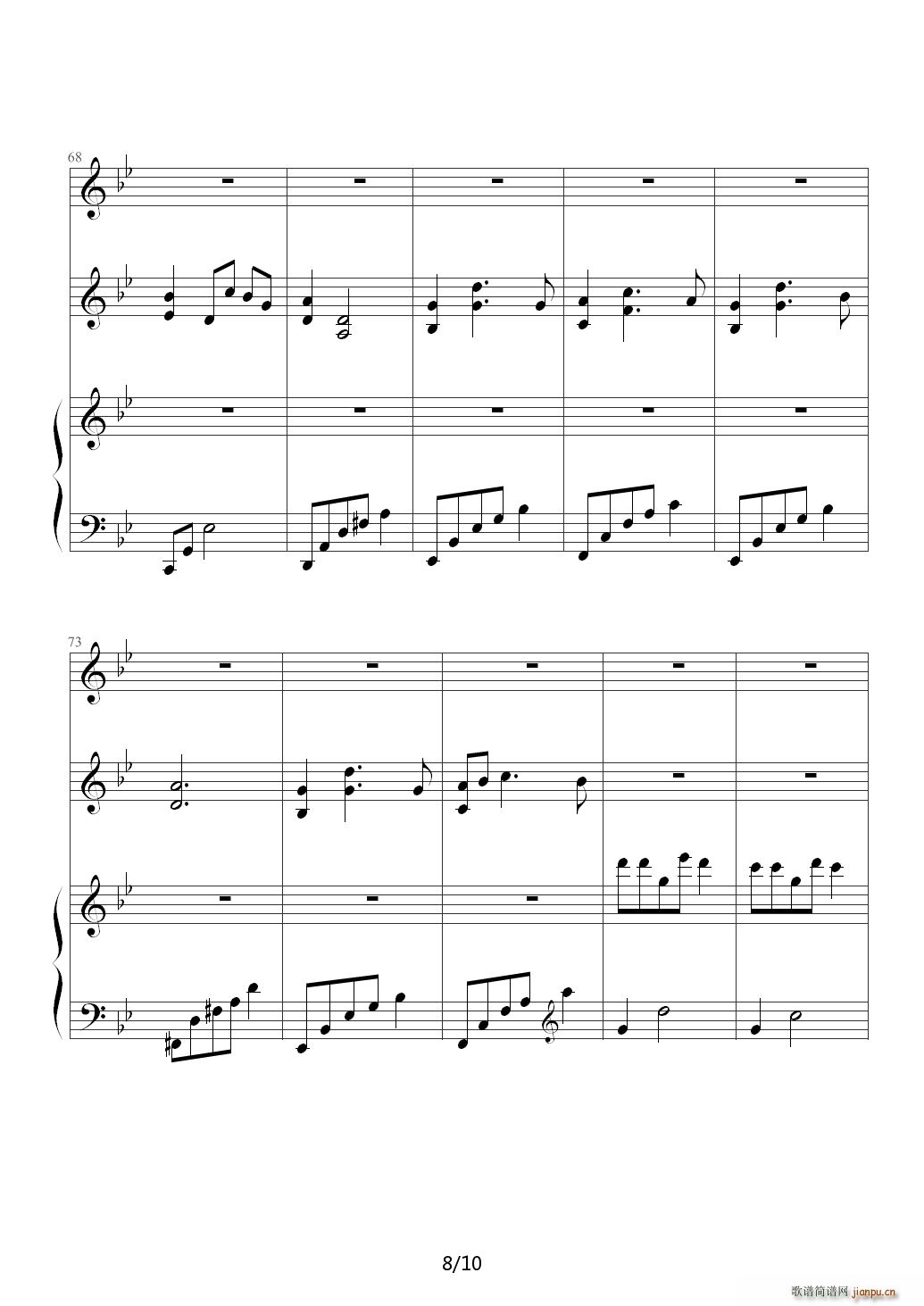 ׷��(m��ng)�� ��B�{(����V)8