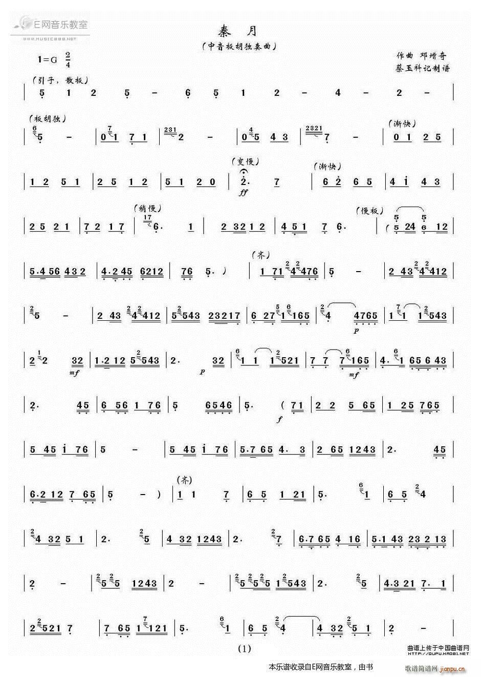 ���� �������������(�����V)1