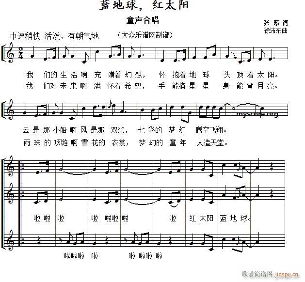 ͯ�ϳ� �{���� �t̫�(y��ng)(�ϳ��V)1