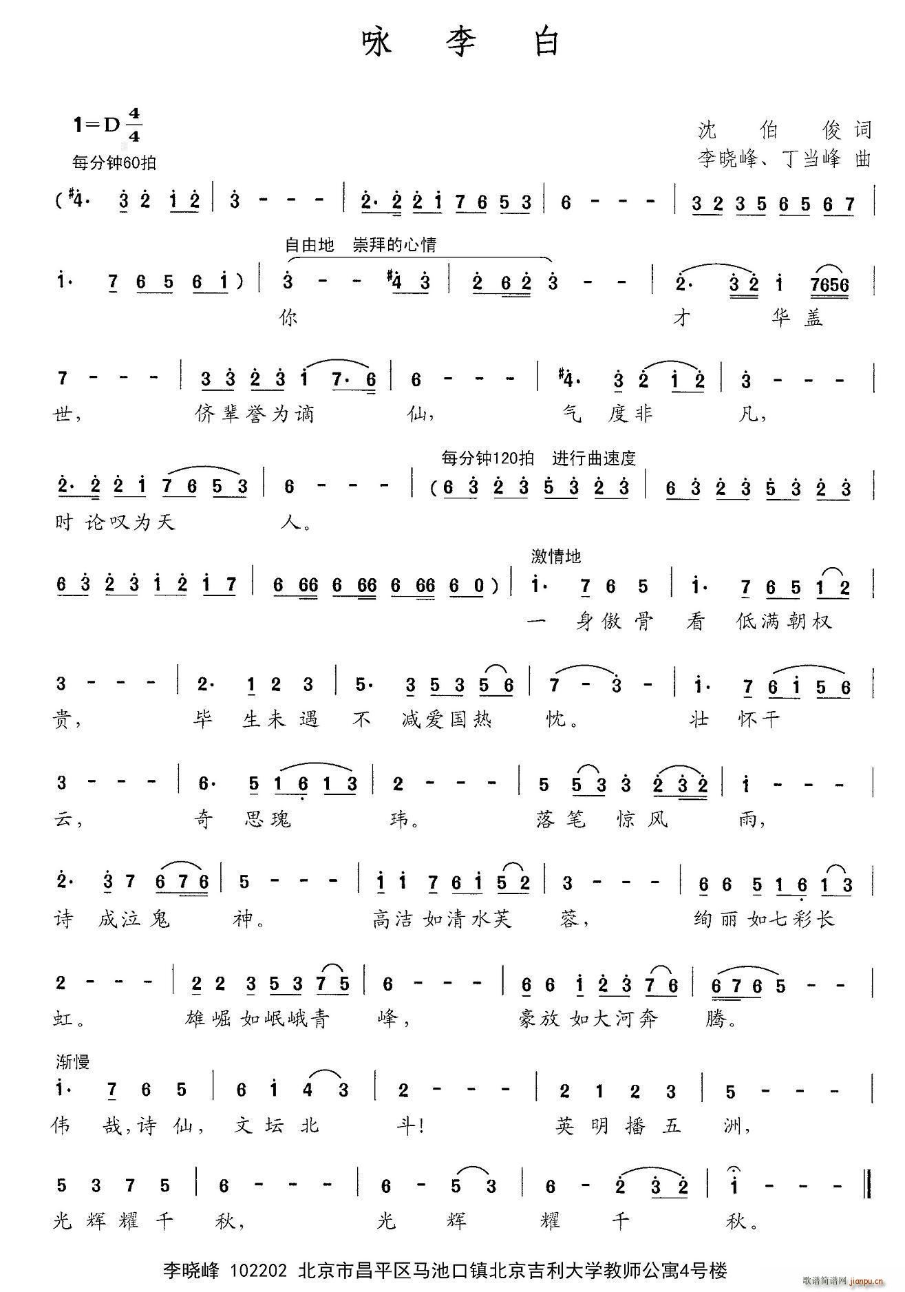 ԁ���(���ָ��V)1