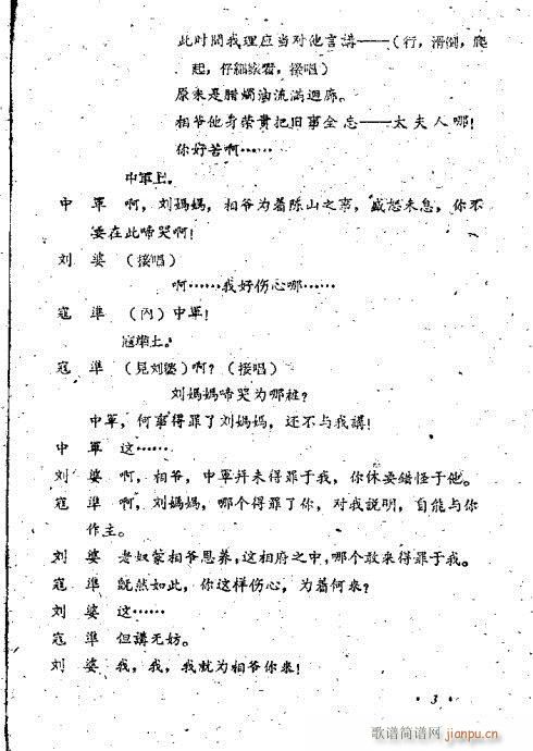 �T��(�������V)3