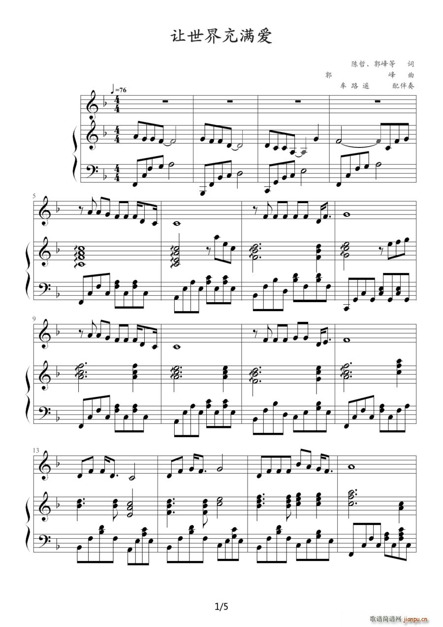 ׌�����M(m��n)��(��i) �ϳ���ٰ����V ܇(ch��)·�b�����(����V)1