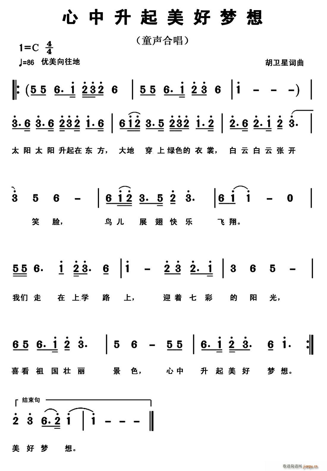 �����������É�(m��ng)��(���ָ��V)1