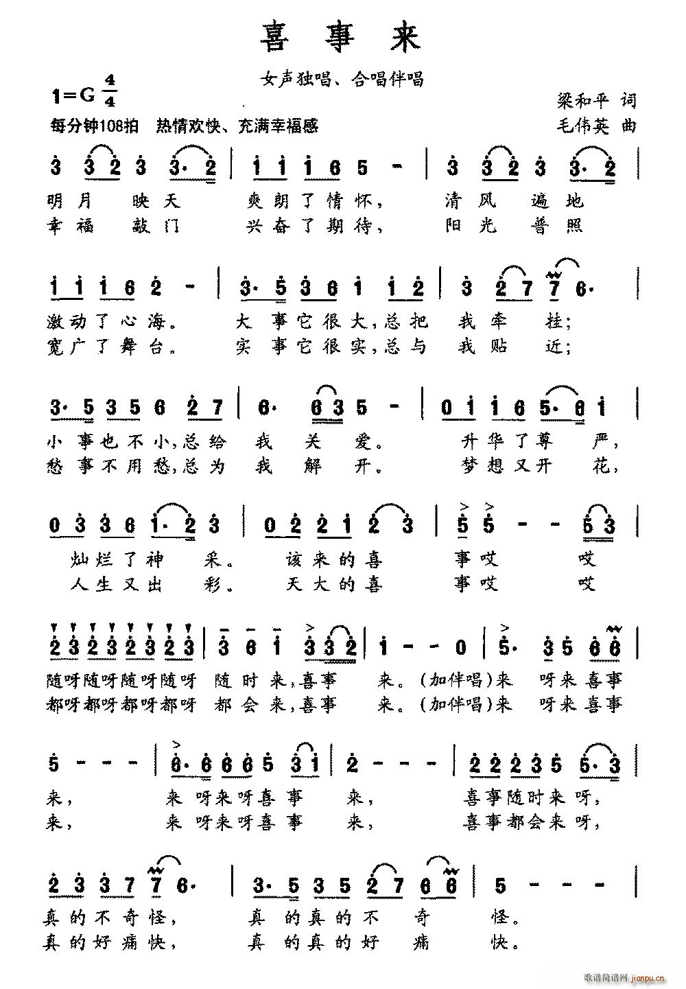 ϲ��(l��i)(���ָ��V)1