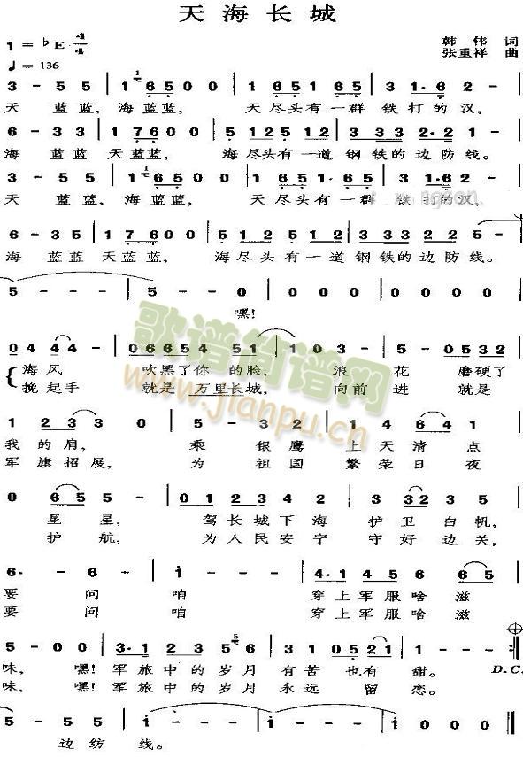 �캣�L(ch��ng)��(���ָ��V)1