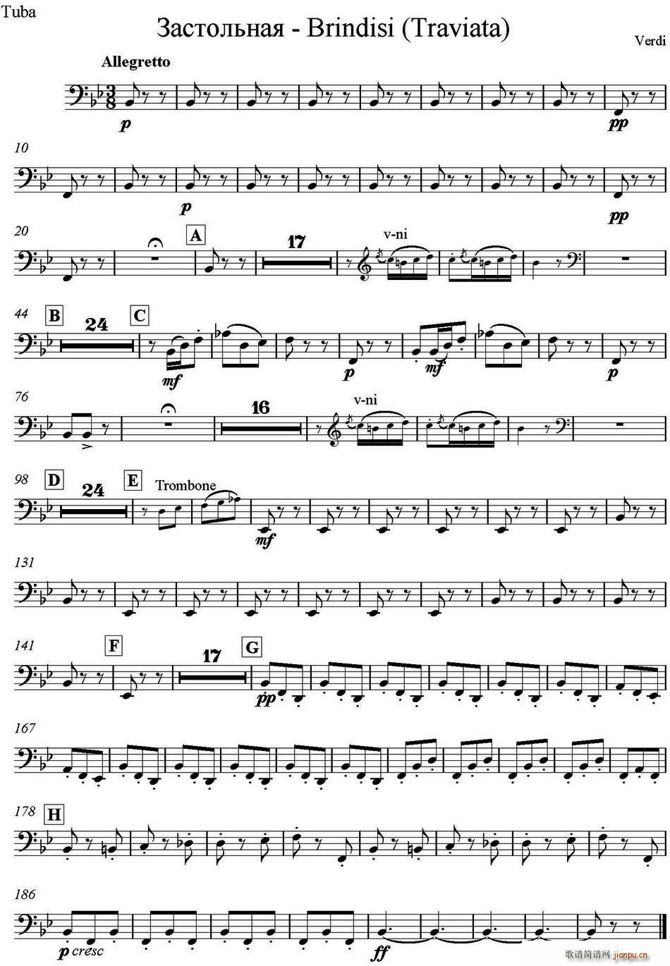 Brindisi Traviata Ƹ� ���Ҙ�(l�� ) ��̖(ʮ�ּ�����)1