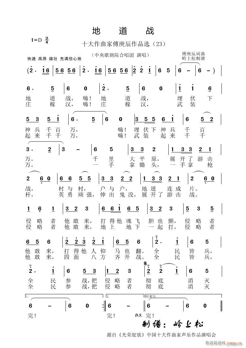 �ص��� �Ҹ�������Ʒ�x 23(ʮ�ּ�����)1