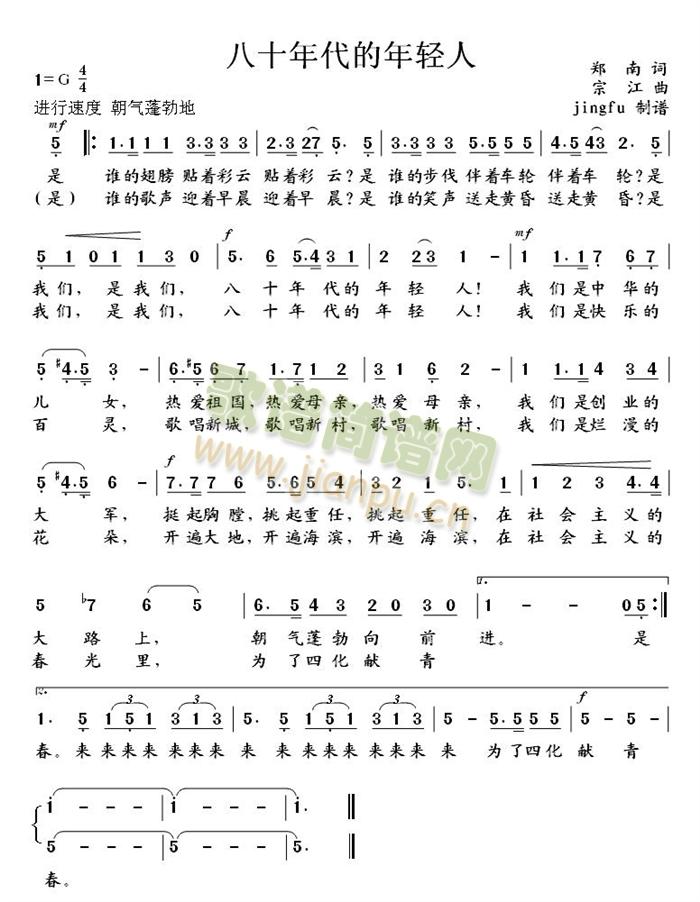 ��ʮ��������p��(���ָ��V)1