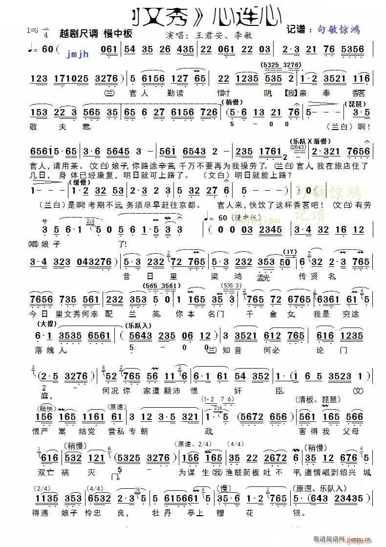 ������ ���B��(Խ�����V)1