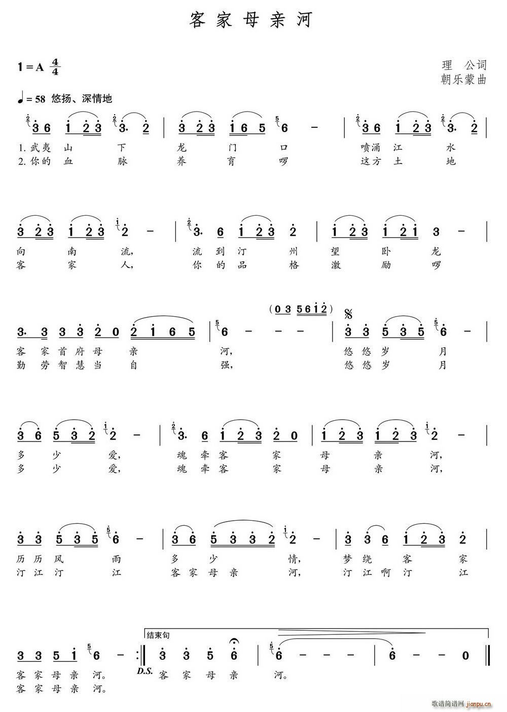 �ͼ�ĸ�H��(���ָ��V)1