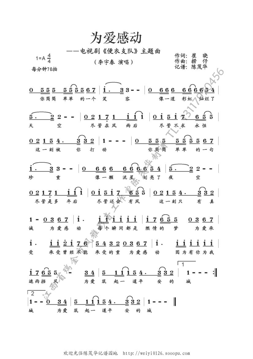 ���(��i)�Є�(d��ng)�����ҕ�����}��(ʮ�ּ�����)1