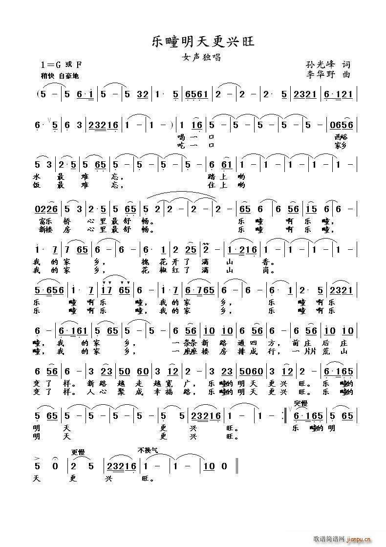 ��(l�� )�������d��(���ָ��V)1