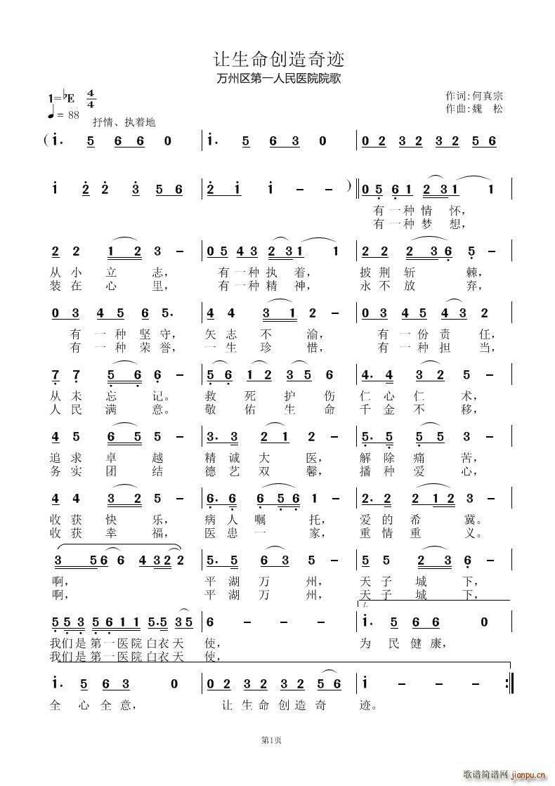 ׌������(chu��ng  )�����E(���ָ��V)1