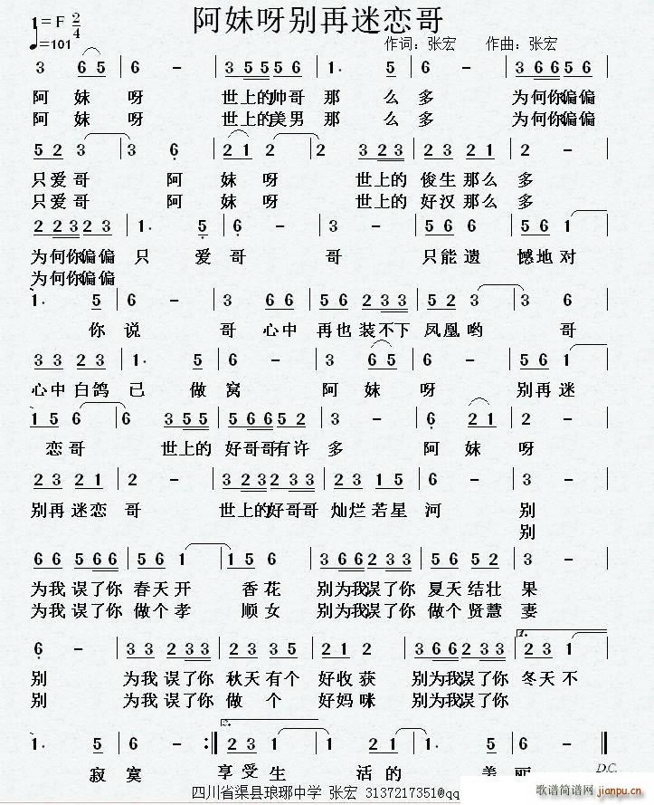 ����ѽ �e���ԑٸ� �e�����`���㴺���_(k��i)�㻨(ʮ�ּ�����)1