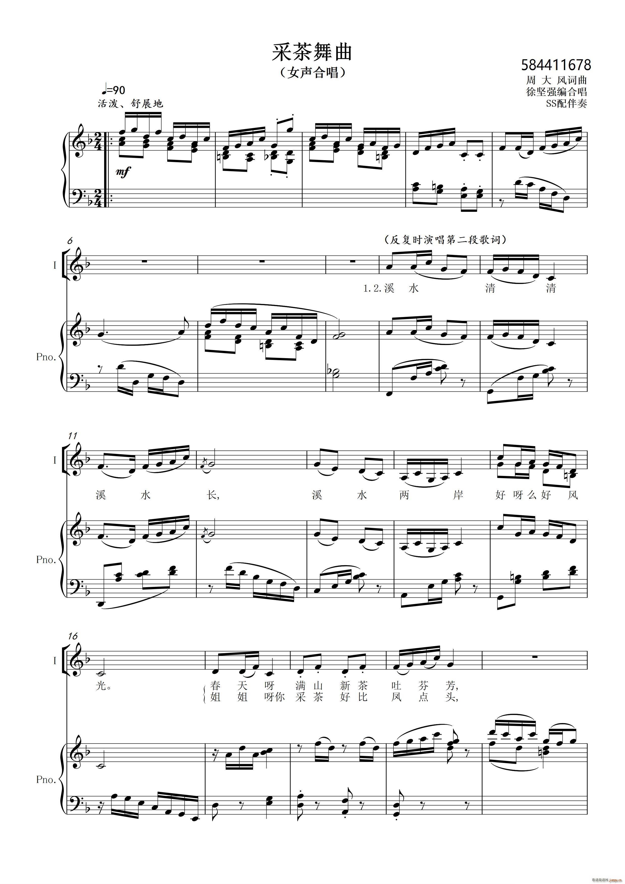 �ɲ�����Ů�ϳ���ٰ����V(����V)1