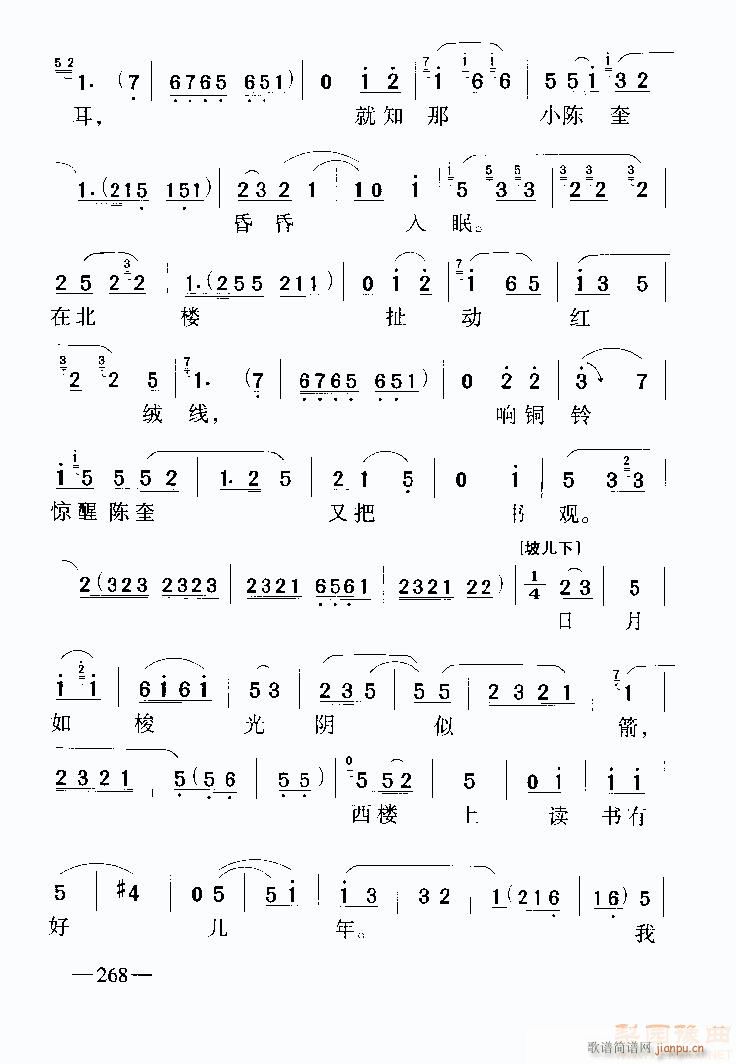 ԥ��-������~���Ϲ�ͥ8(ԥ�����V)5