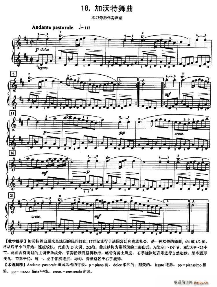 ���������� �������������(����V)1