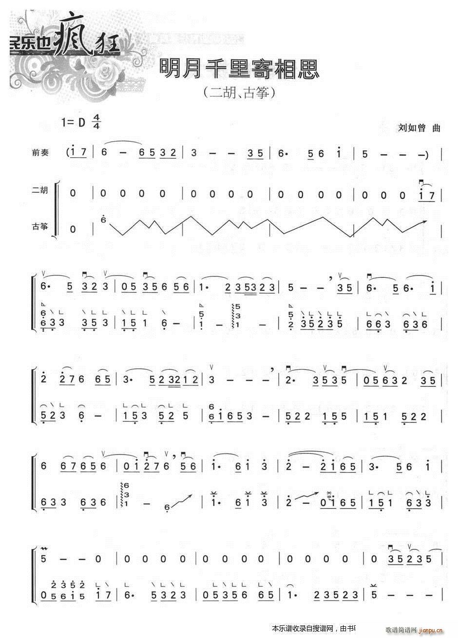 ����ǧ�����˼ ���� �Ź~(�Ź~�P���V)1