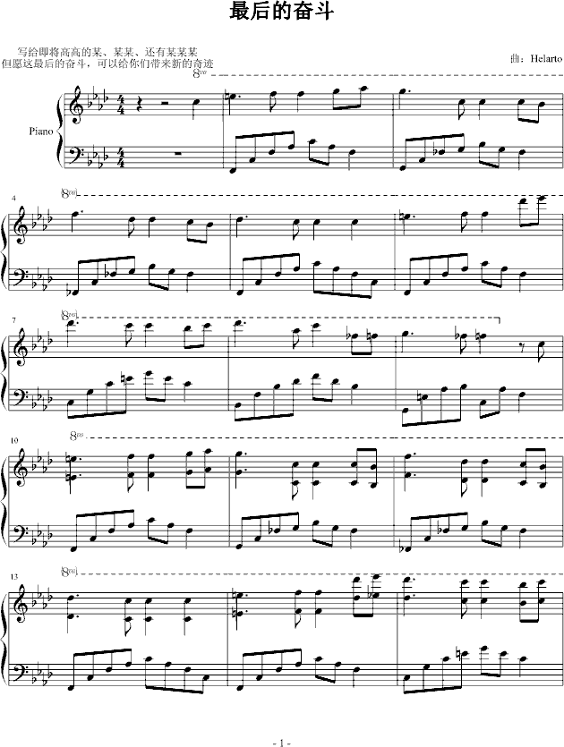 ���Ċ^��(����V)1