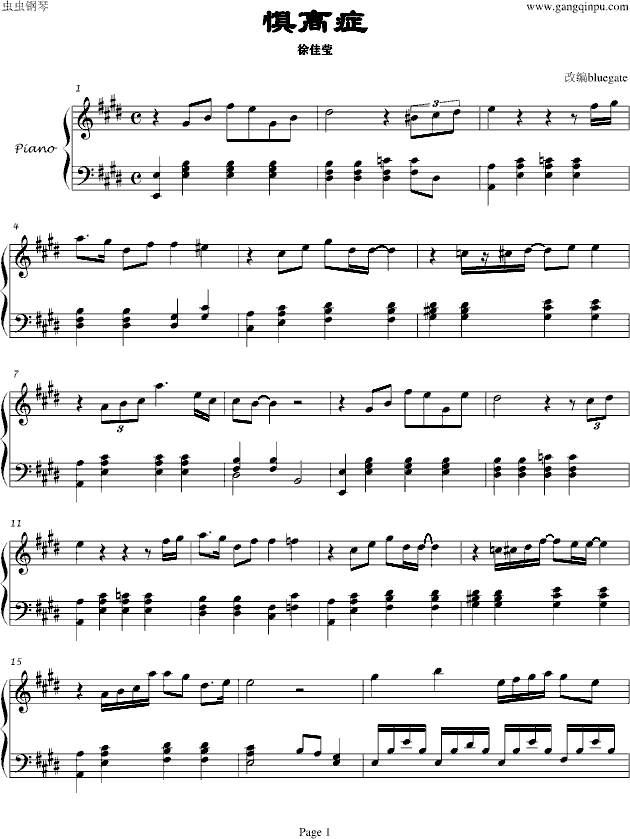 �ָ߰Y(����V)1