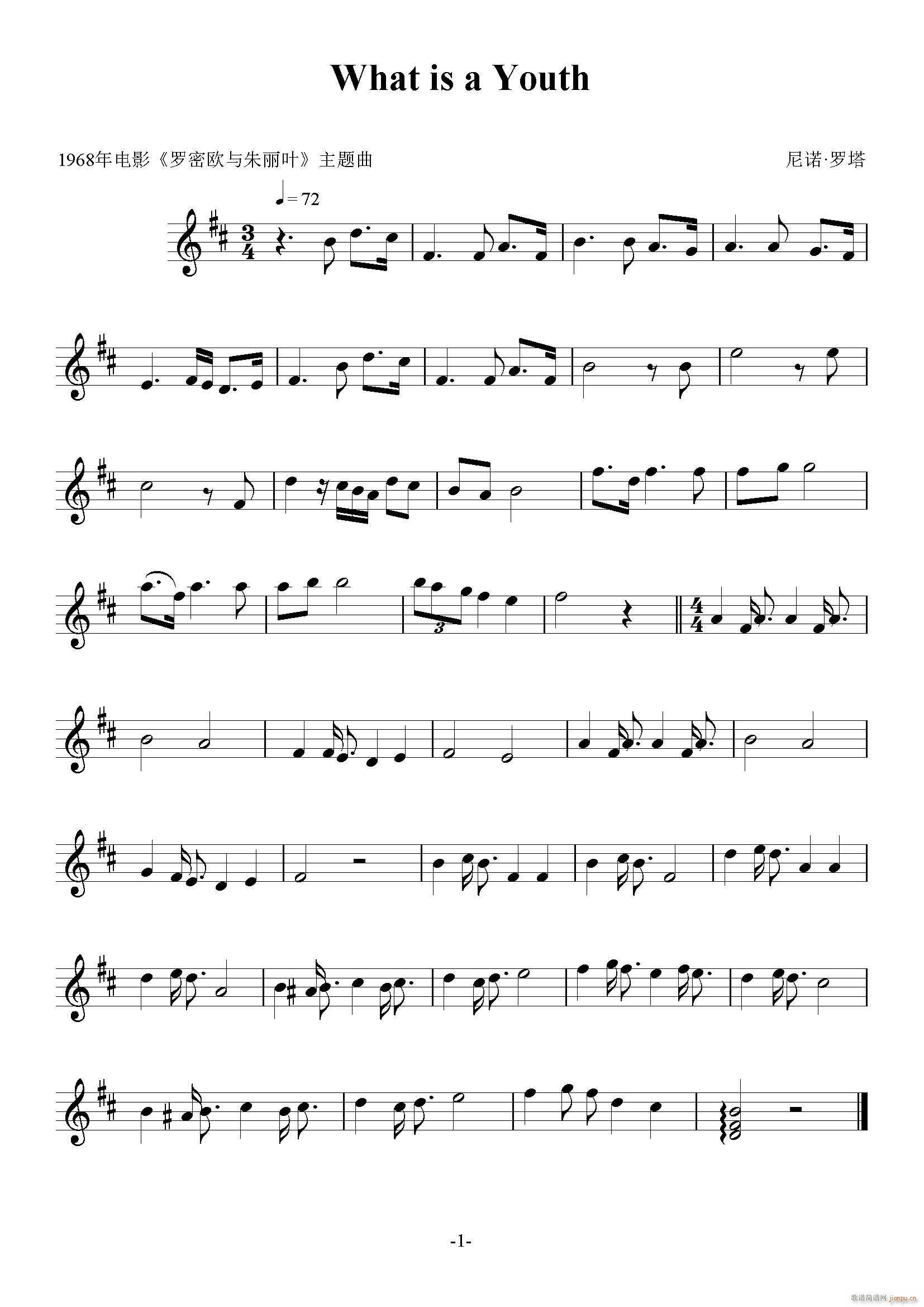 ���Z �_�� What is a Youth(С�����V)1