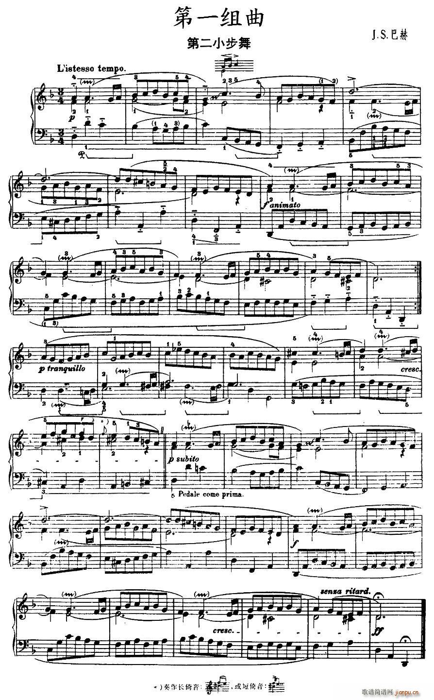 ��һ�M�� dС�{ �ڶ�С����(ʮ�ּ�����)1