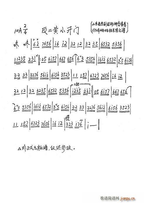 �������� �����SС�_(k��i)�T(m��n) ������(�������V)1