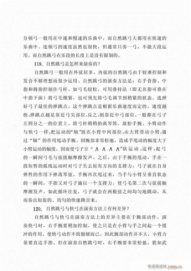 ������ˇ֪�R500��(w��n)61 120(�����V)1