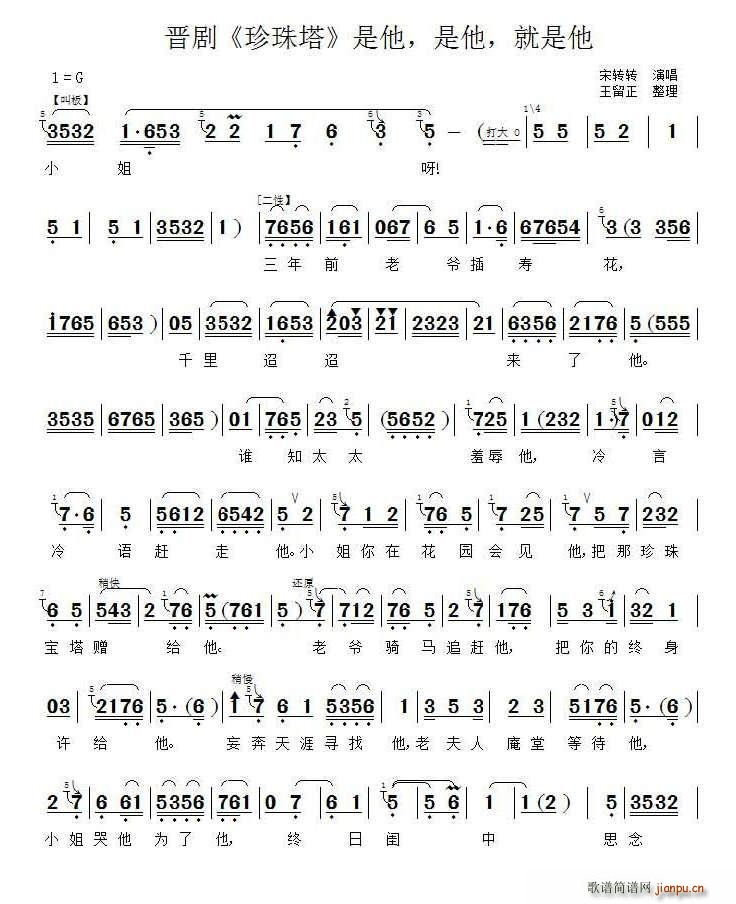 �x������ ���� ������ ������ �x��(ʮ�ּ�����)1