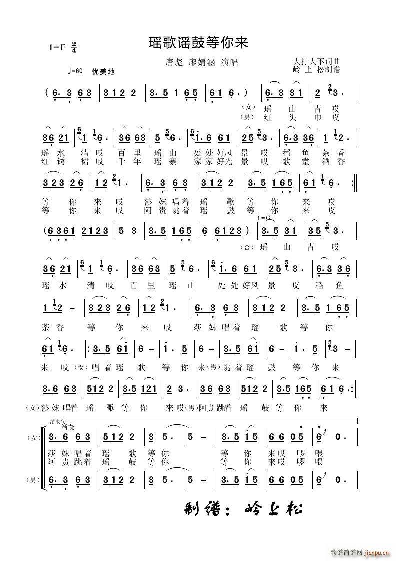 �����{�ĵ����(l��i)(���ָ��V)1