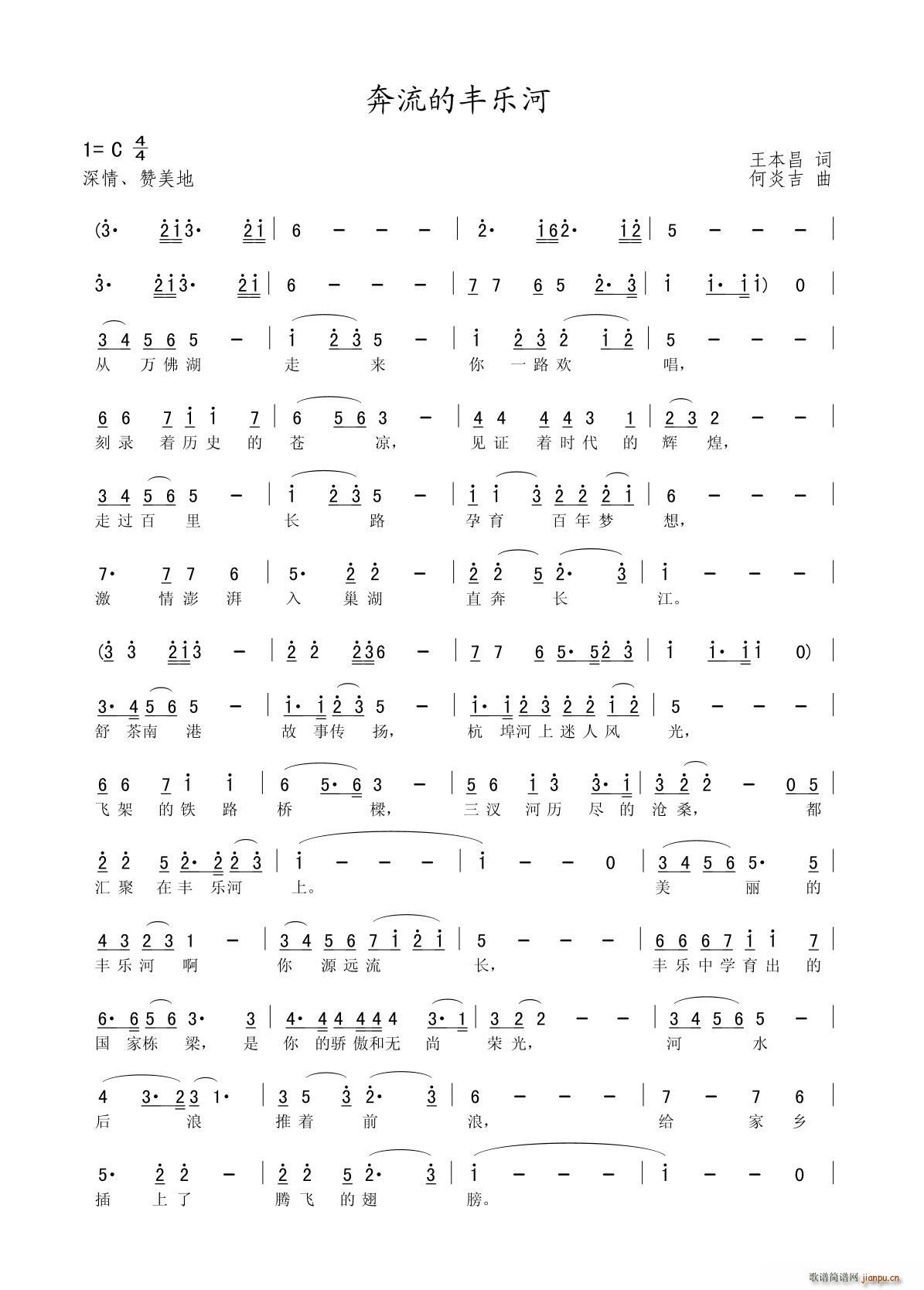 �������S��(l�� )��(���ָ��V)1