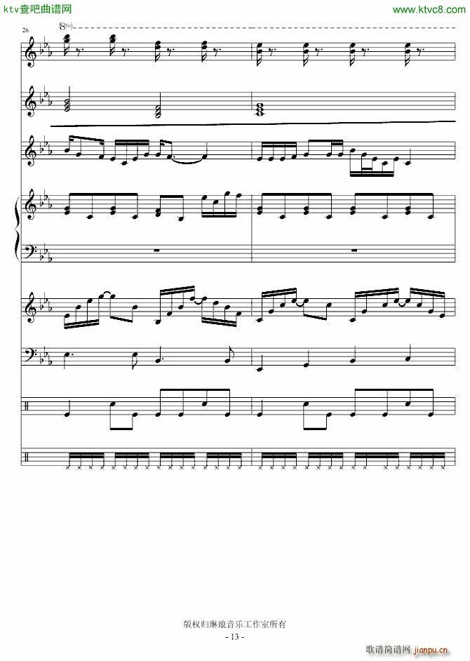 ��(��i)��������(����V)13