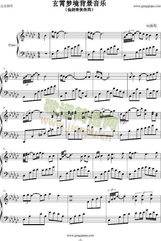 ������(m��ng)����������(l�� )(����V)1