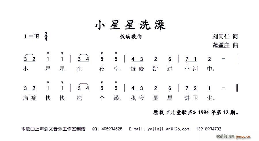 С����ϴ�� ���׸���(ʮ�ּ�����)1