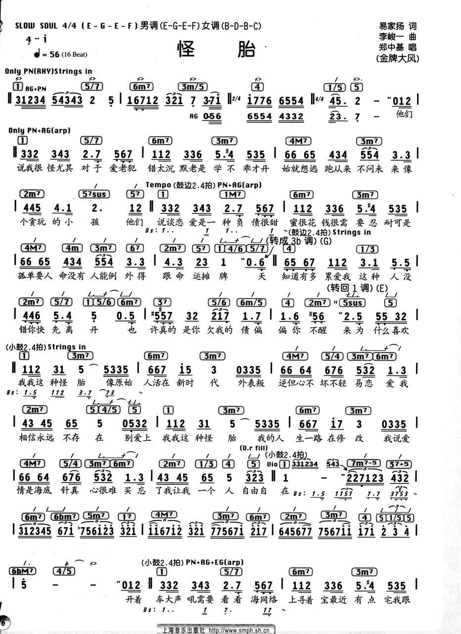 ��̥(���ָ��V)1