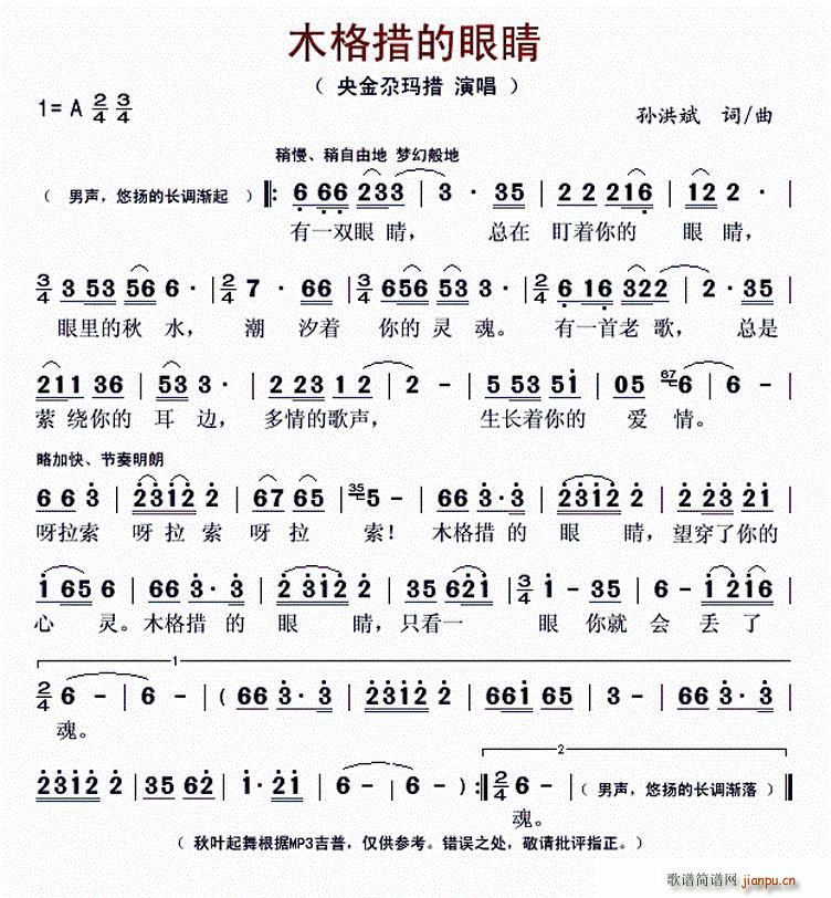 ľ�����۾�(���ָ��V)1