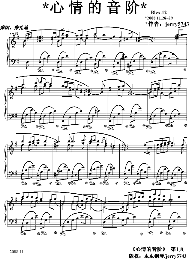 ��������ABhw.12(����V)1
