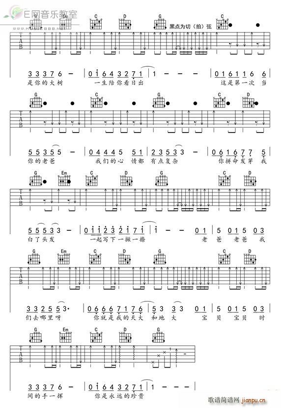 �ְ�ȥ�ă� �ְ�ȥ�ă� ���}��(�����V)3