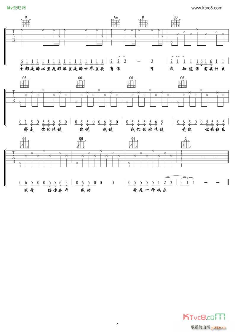 ��(��i)��һ�N�옷(l�� )(�����V)3