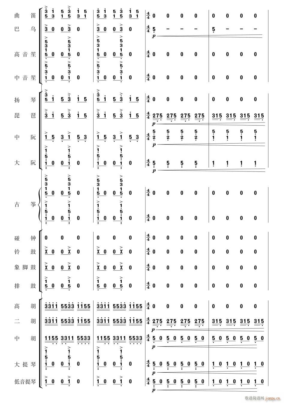 �������Pβ��43(���V)1